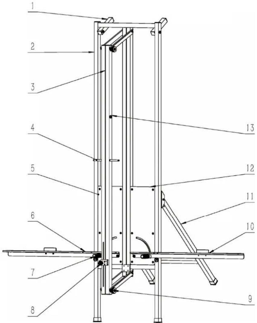 MSW ISU-WOOL-2B - Schemat części - 1