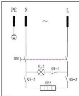 Royal Catering RCHW-2300 - Budowa urzadzenia - 4