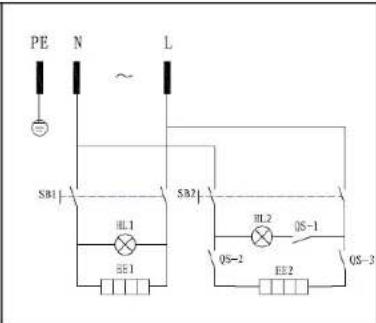 Royal Catering RCHW-2300 - COME FUNZIONA L'APPARECCHIO - PRINCIPIO DI BASE - 5