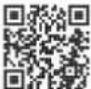 LE CHAI LBN160/1 - INHOUD - 13