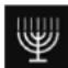 LIEBHERR ICNb 5123 Plus - Fig. 46 - 1