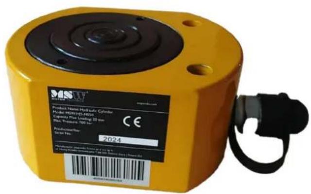 MSW HJS-MS50 - Description de l'appareil - 1