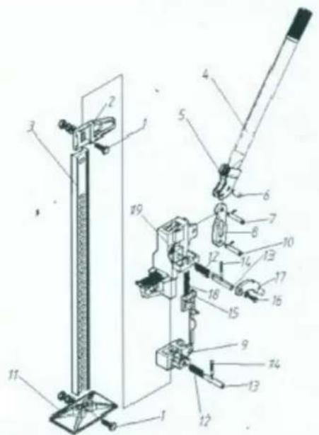 MSW OWH-3000-60 - OSALUETTELO - 1