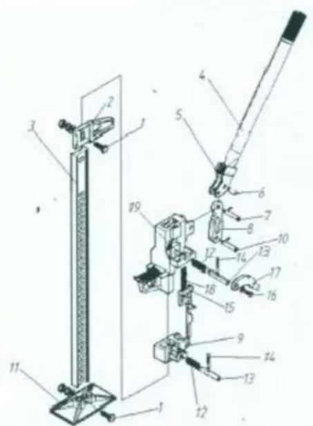MSW OWH-3000-60 - DALIŲ SĄRAŠAS - 1