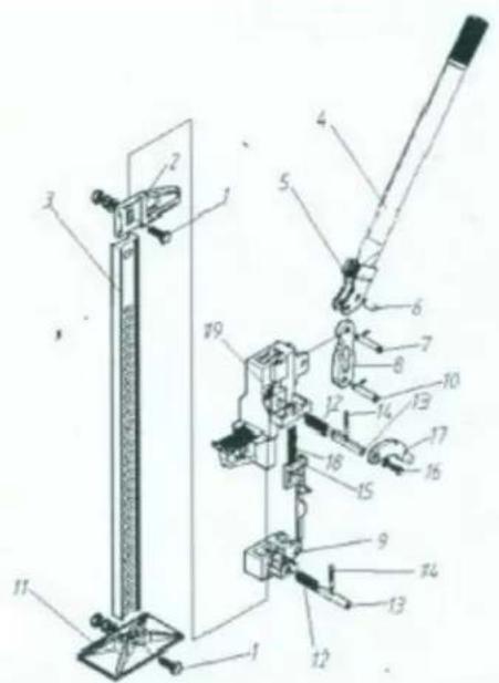 MSW OWH-3000-60 - LISTE DES PIÈCES - 1