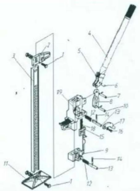 MSW OWH-3000-60 - СПИСЪК НА ЧАСТИ - 1