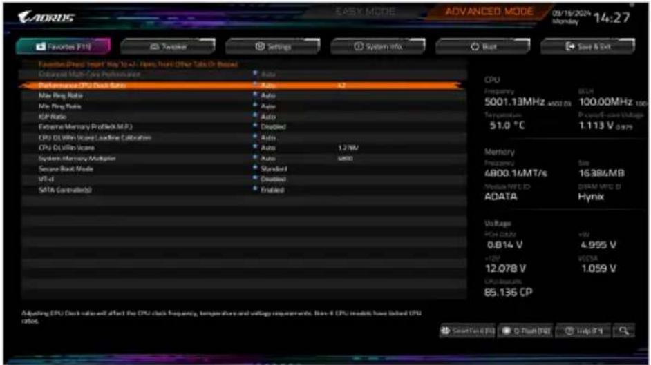 GIGABYTE Z890 GAMING X WIFI7 - Favorites (F11) (最爱设置) - 1
