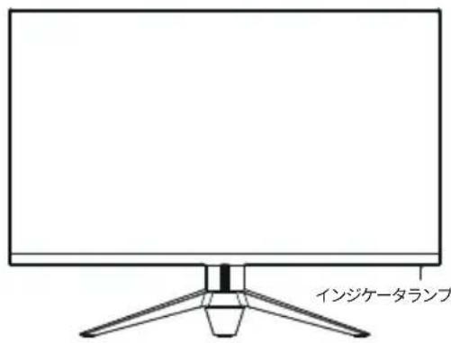 LC-Power M27FC - ネングジーダランフ - 1