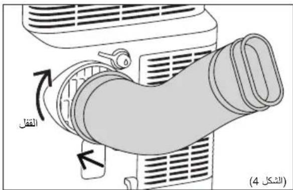 AEG Comfort 6000 AXP40U340CW - 5.1 - 4