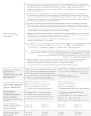 Alogic CD2 - 8