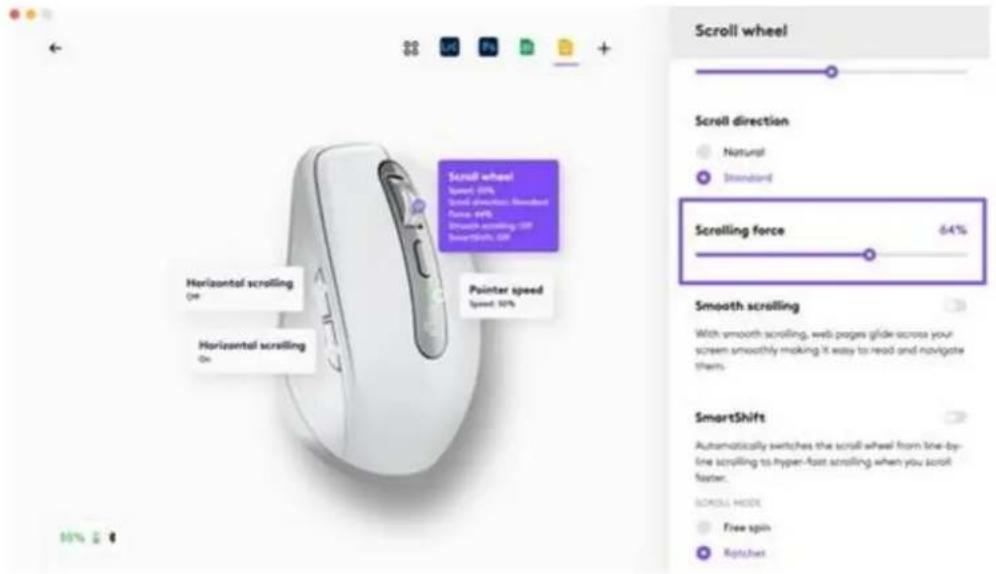 LOGITECH MX Anywhere 3S for Mac - Régler la sensation de la molette de défilement - 1