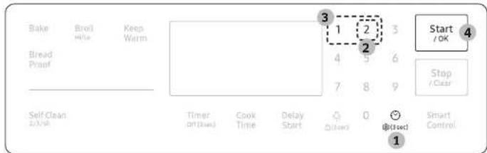 SAMSUNG NSG6DG8100SR - Temp. Unit (°F / °C) - 1