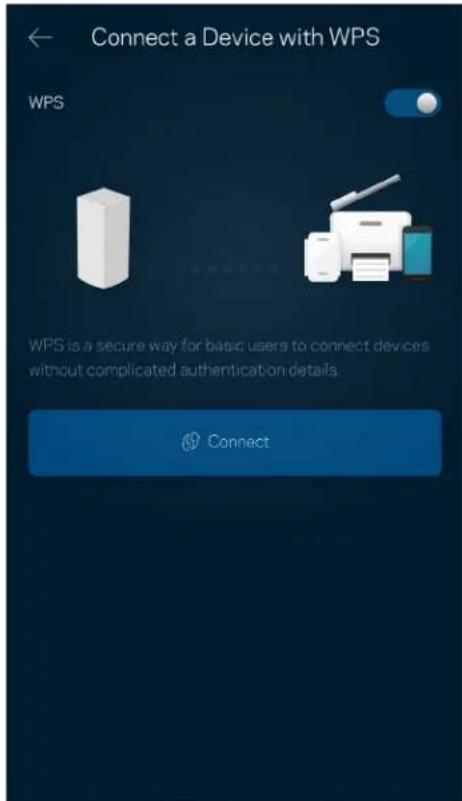 LINKSYS Atlas 6 AX3000 MX2002 - Подключение устройства с помощью WPS - 1