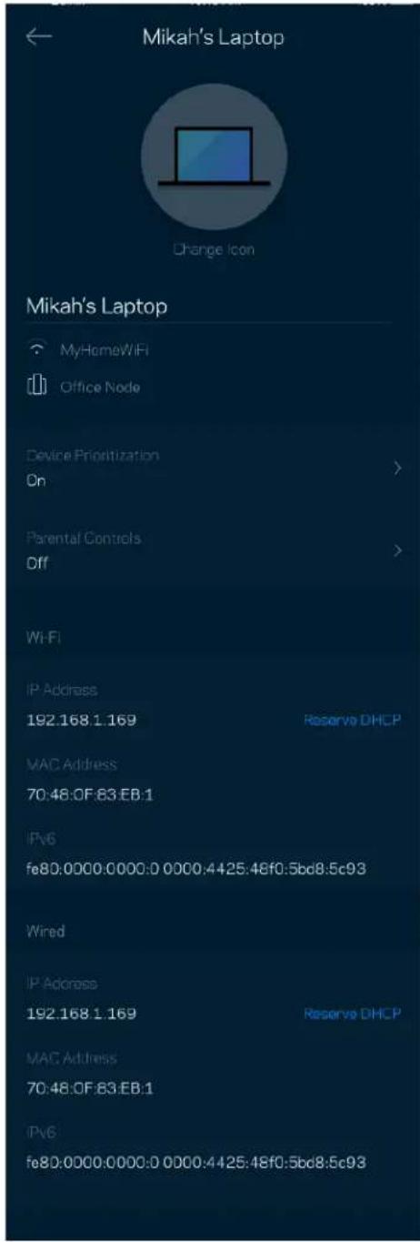 LINKSYS Atlas 6 AX3000 MX2002 - 控制面板 - 3