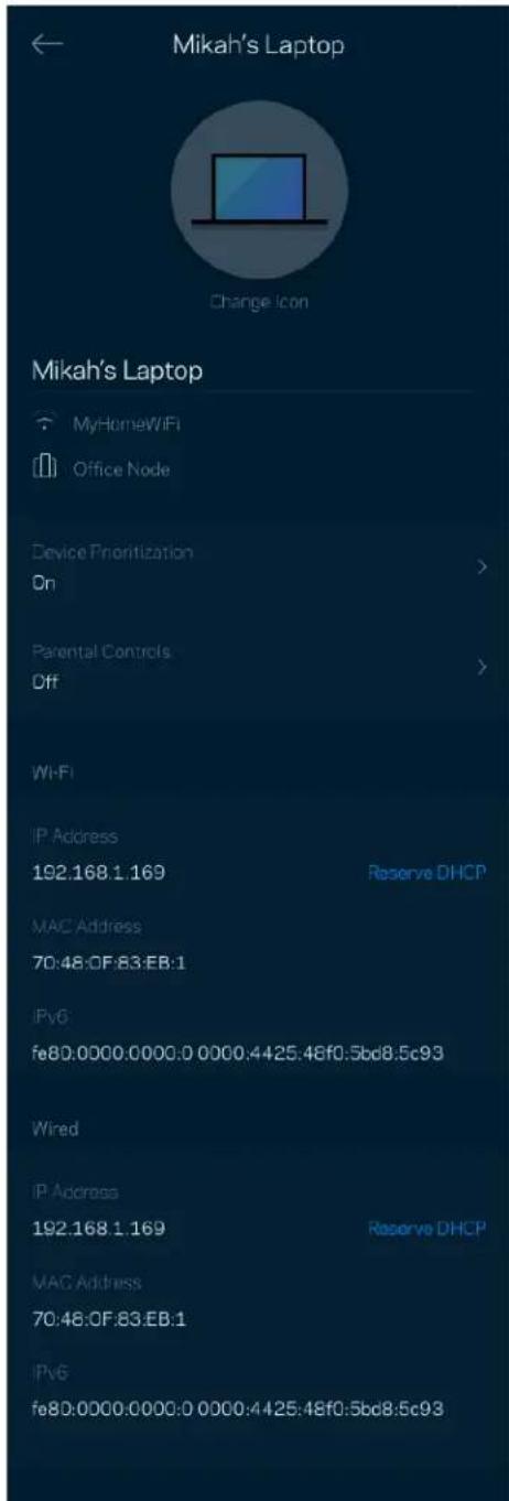 LINKSYS Atlas 6 AX3000 MX2002 - 대시보드 - 3