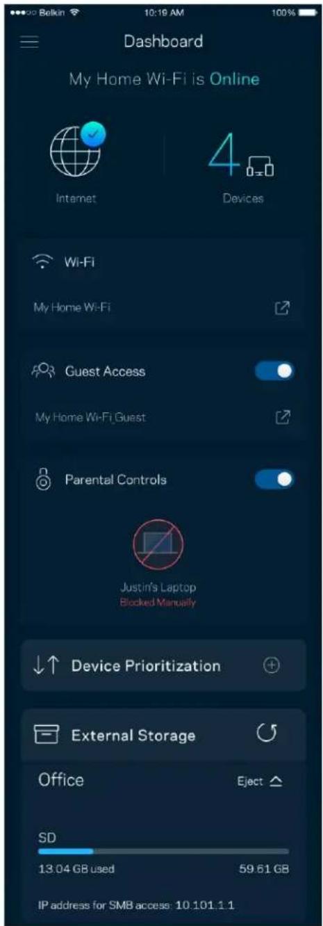 LINKSYS Atlas Pro 6 MX5503 - ダッシュボード - 1