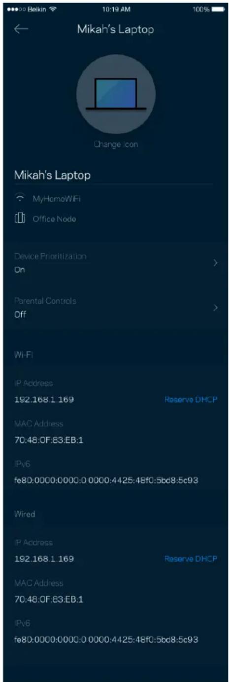 LINKSYS Atlas Pro 6 MX5503 - За да видите или да промените подробните данни за устройствата - 1