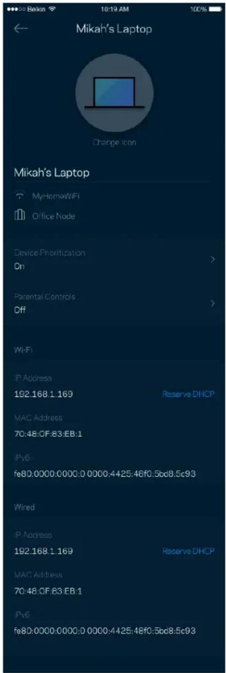 LINKSYS Atlas Pro 6 MX5503 - 장치 세부 정보를 확인 또는 변경하는 방법 - 1