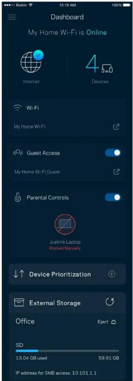 LINKSYS Atlas Pro 6 MX5503 - Dashboard (Πίνακας εργαλείων) - 1