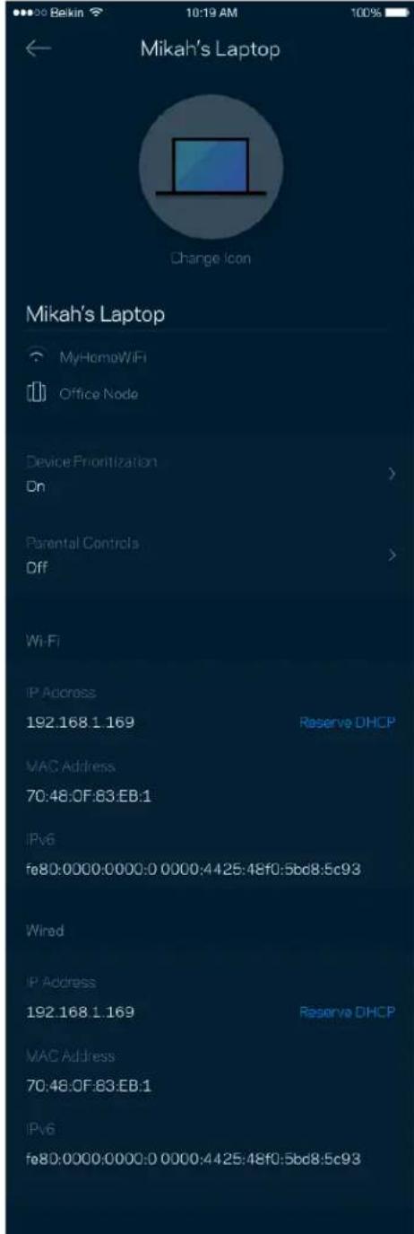 LINKSYS Atlas Pro 6 MX5503 - 控制面板 - 3