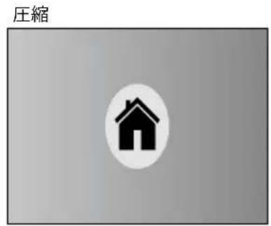 Laserliner VideoInspector Mini - セッティングモード：アスペクト比 - 3