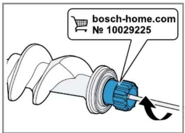 BOSCH Serie 6 MultiPower MFWS670B - 98