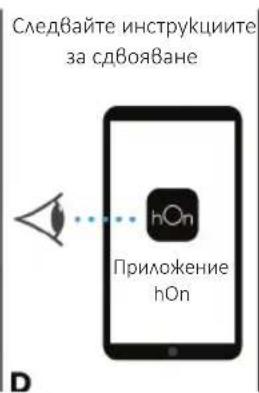 HOOVER THOSQ275D3-S - CDBOBAHE HA YCTPOICTBOTO (B PPNJIOXEHNETO) - 4