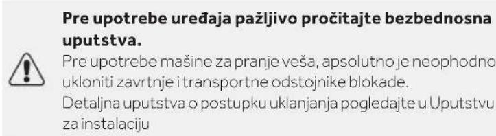 HOOVER THOSQ275D3-S - SR Mašina za pranje veša sa punjenjem odozgo - 1