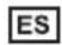 CasaFan Eco Airscrew 152 - ECO GENUINO / ECO AIRSCREW - 2