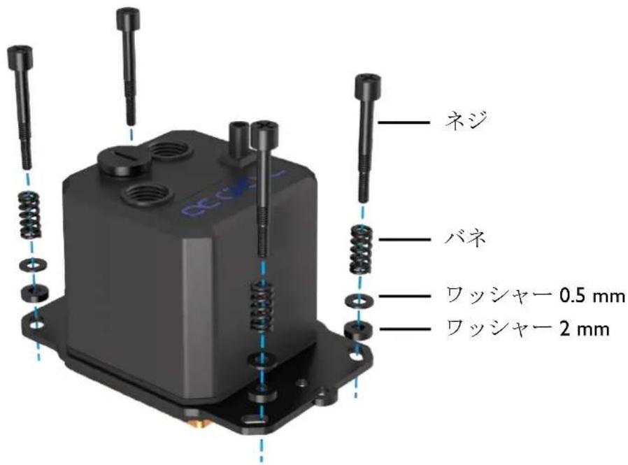 Alphacool Eisbaer 240 - AMD AM4 / AM5 - 2