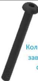 Alphacool Eisbaer 240 - АКСЕССУАРЫ МОНТАЖА - 2
