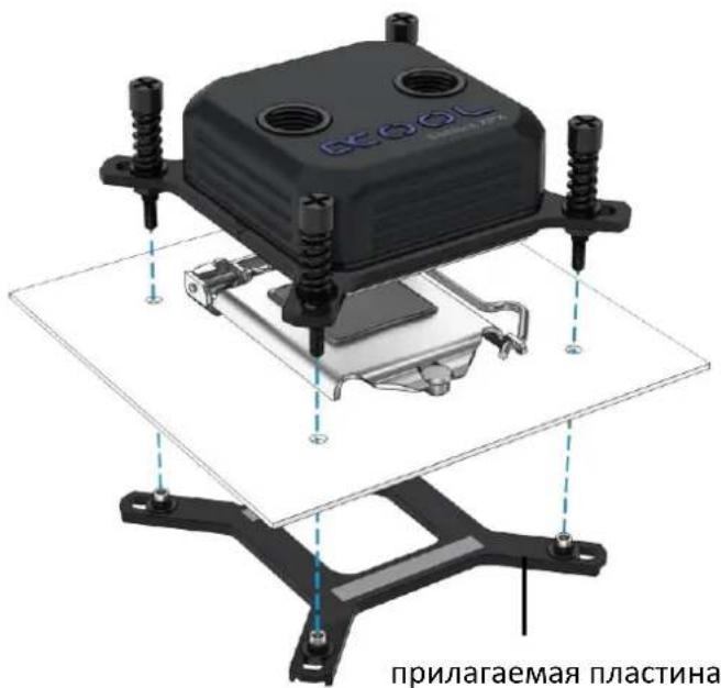Alphacool Eisbaer Extreme 280 - TR 4 - 10