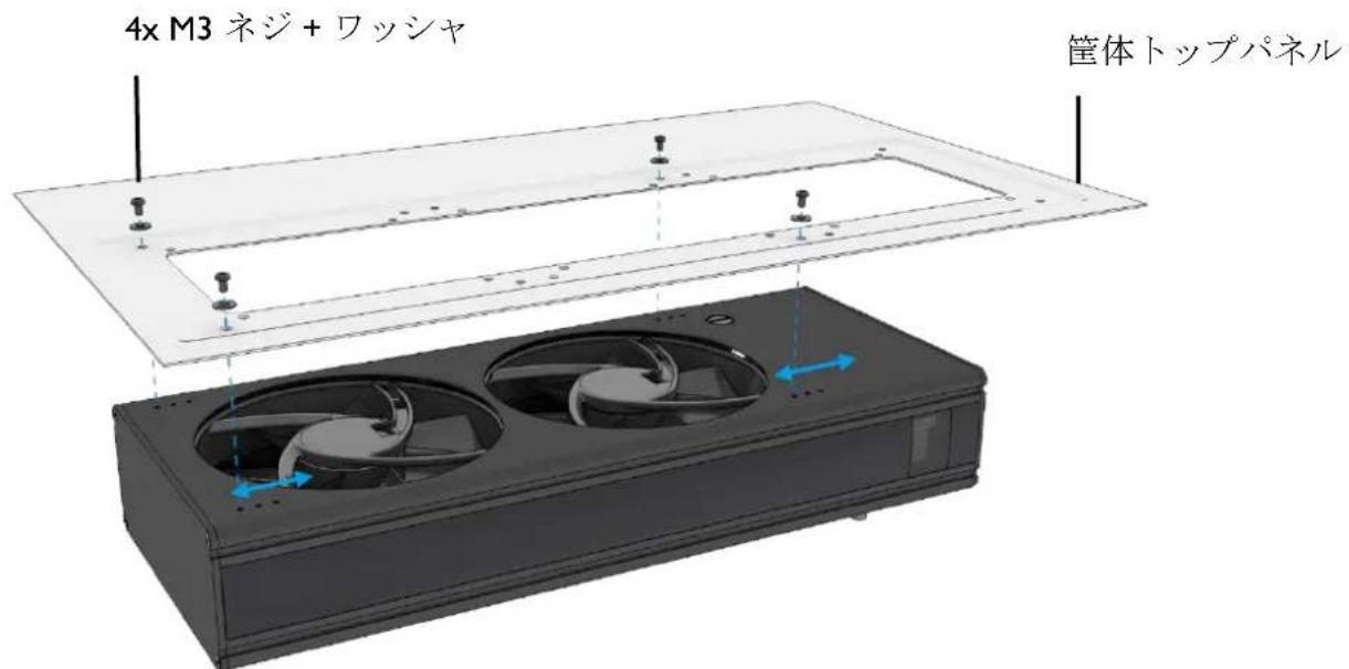Alphacool Eisbaer Extreme 280 - 技術的詳細 - 3