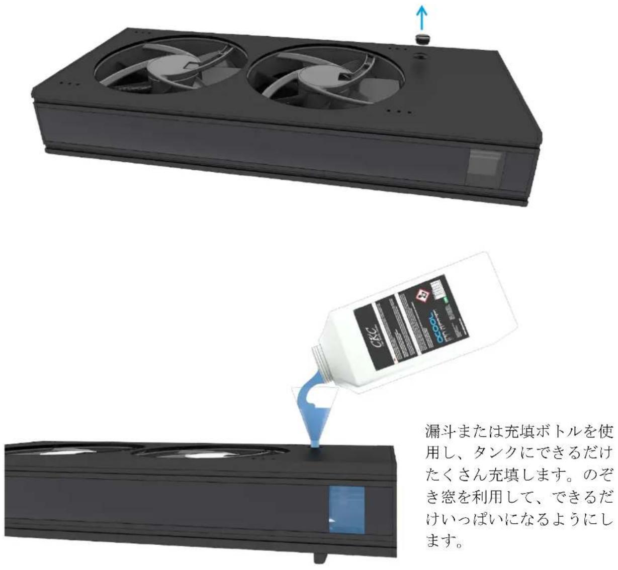 Alphacool Eisbaer Extreme 280 - TR 4 - 13