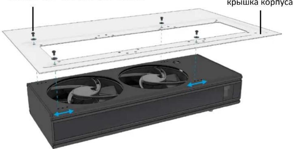 Alphacool Eisbaer Extreme 280 - ГОРИЗОНТАЛЬНЫЙ МОНТАЖ - 1