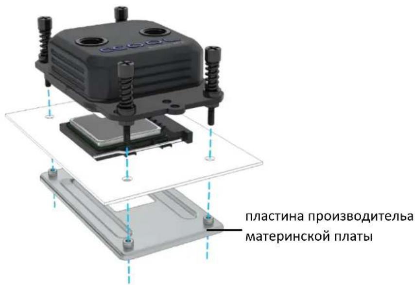Alphacool Eisbaer Extreme 280 - АМ4 С ПЛАСТИНОЙ - 3