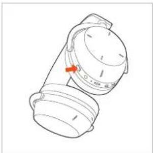BEYERDYNAMIC Aventho 300 - 在雜訊控制 (ANC) 和透明模式之間切換 - 1