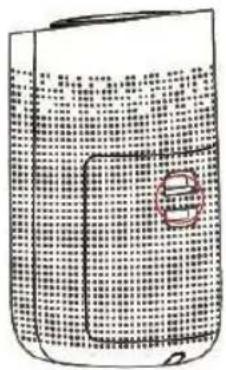 Sogo SS-21715 - REMOVA O PACOTE DO FILTRO - 1