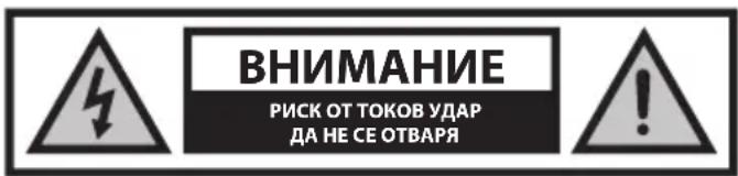 SHARP HT-SBW53121 - Повреди - 1