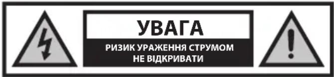 SHARP HT-SBW53121 - Пошкодження - 1