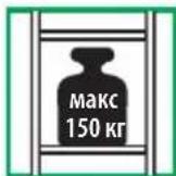 HAILO Flexline T80 - 1) - 1