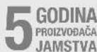STEINEL IS 3180 KNX - Zahtijevanje jamstvenog prava - 1