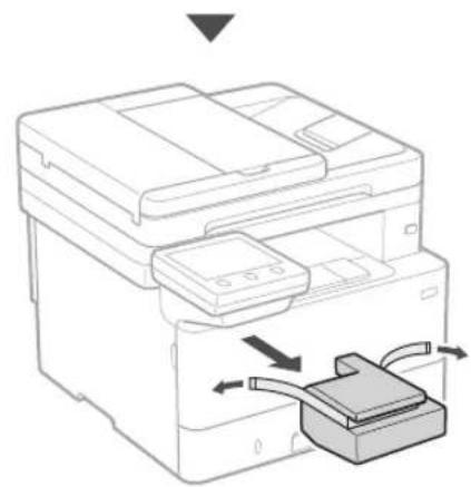 CANON i-SENSYS MF463dw - Retirez tout le matériel d'emballage. - 3