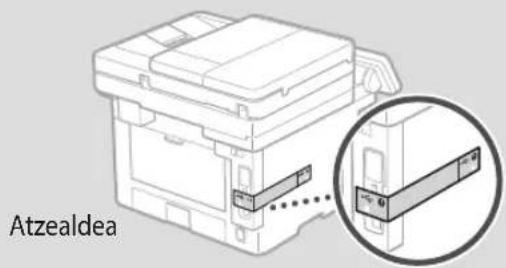 CANON i-SENSYS MF463dw - Kendu ontziratzeko material guztia. - 2