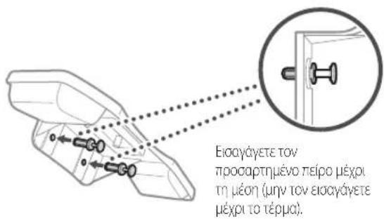 CANON i-SENSYS MF463dw - EykaataoTaon Tou PPOaIPeTIkoU PPOIOvTOC - 5