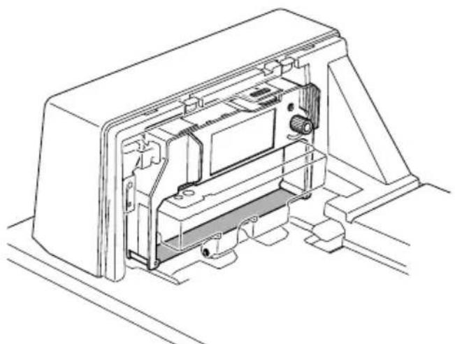 Star Micronics SP298MD - Wichtig! - 1