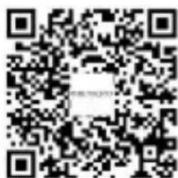 Hikmicro E01 - Technical Support - 4
