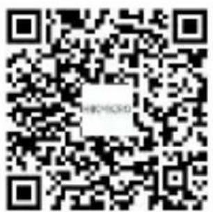 Hikmicro B20S - Altri strumenti e informazioni - 4