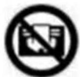 SHX SHXPIRP850 - Symbol: - 1