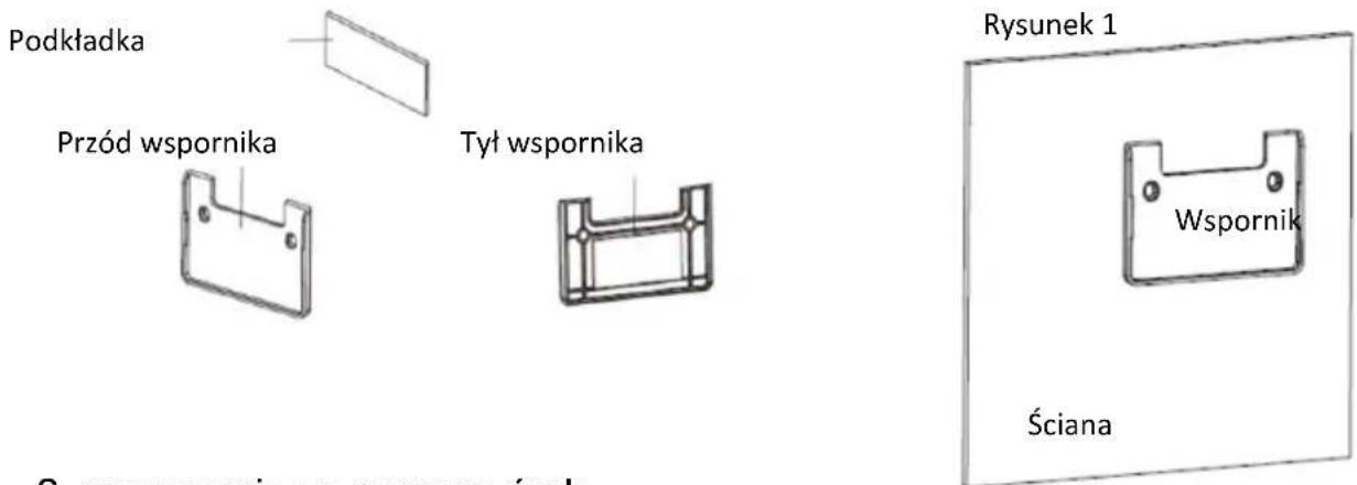 SHX SHXPIRP500 - Taśma samoprzylepna - 1